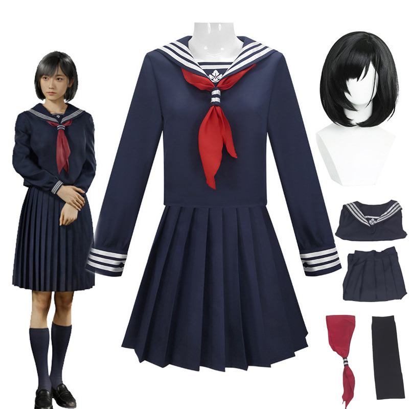 Formal Skirt - Disfraz de Cosplay de Hinako Shimizu,