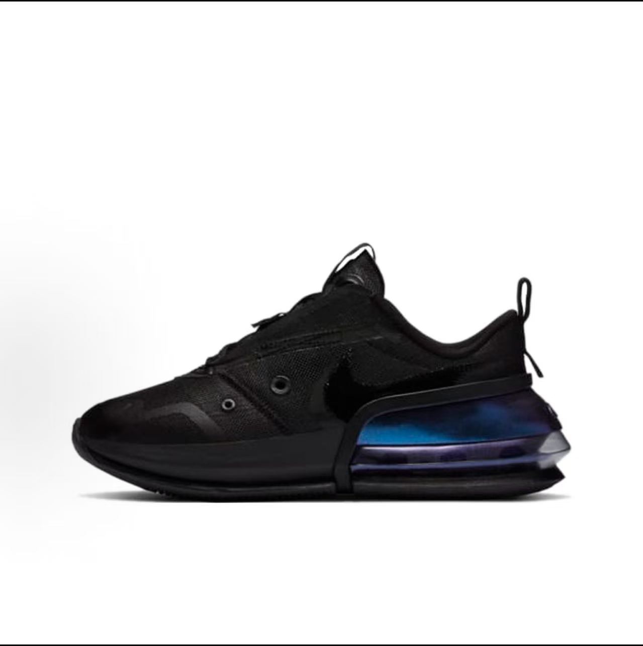 Nike Air Max Up Retro: zapatil - Nike Shoes Air Max 270 reseña y precio